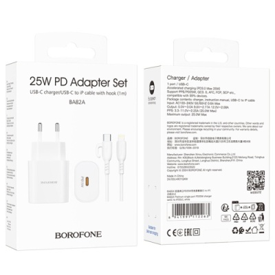 мережевий зарядний пристрій borofone ba82a power 1type-c/25w/pd + (type-c - lightning) (білий) 