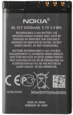 акумулятор (aa premium) для nokia bl-5ct