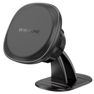Автотримач Borofone BH103 Magnetic Central Console (Black)