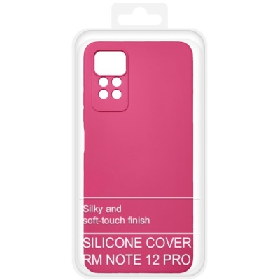 Купить силіконовий чохол soft silicone case для xiaomi redmi note 12 pro 4g (малиновий) онлайн