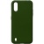 Силіконовий чохол Nano Silicone для Samsung A015 Galaxy A01 - Dark Green Купить силіконовий чохол nano silicone для samsung a015 galaxy a01 - dark green онлайн