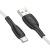 кабель borofone bx86 usb - type-c 3a/1m (білий) 