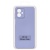 Чохол Soft Silicone Case Full для Motorola G14 (Lilac) Купить чохол soft silicone case full для motorola g14 (lilac) онлайн