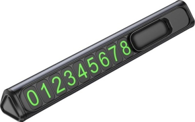 Автовізитка парковочна для мобільного номера Borofone FC3 (Чорно-сірий)