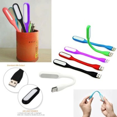 usb-portable lamp (білий) 