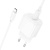мережевий зарядний пристрій hoco cs52a 1usb/18w/qc3.0 + (usb - type-c) (білий) 