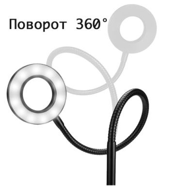 кільцева лампа fill light 2in1 9см на прищепці (чорний) 