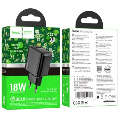 мережевий зарядний пристрій hoco cs21a 1usb/18w/qc3.0 (чорний) 