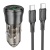 Автомобільний Зарядний Пристрій Borofone BZ25 38W 1USB/18W/QC3.0 + 1Type-C/20W/PD + (Type-C - Type-C) (Прозоро-Чорний)