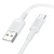 Кабель Borofone BX111 USB - Type-C 3A/1m (Білий) кабель borofone bx111 usb - type-c 3a/1m (білий)