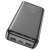 додаткова батарея power bank hoco j100a high-ranking 20000 mah (чорний) 