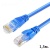 Кабель SET LAN+LAN 568B 1.5m (Синій) кабель set lan+lan 568b 1.5m (синій)