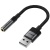 Перехідник AUDIO ACEFAST J13 USB - Jack 3.5 (чорний) перехідник audio acefast j13 usb - jack 3.5 (чорний)