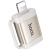 перехідник hoco ua31a lightning - usb (сірий) 