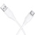 кабель hoco x124 silicone usb - type-c 3.0a/1m (білий) 