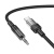 Кабель AUX Hoco UPA27 3.5mm(male) - Type-C(male) 1.2m (Чорний) кабель aux hoco upa27 3.5mm(male) - type-c(male) 1.2m (чорний)