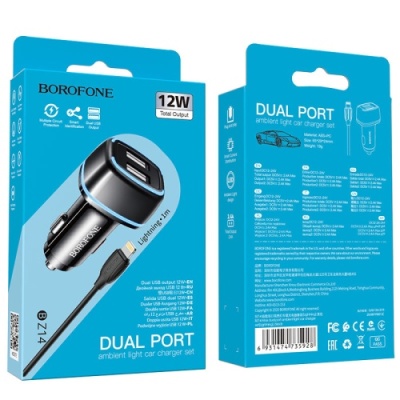 Автомобільний Зарядний Пристрій Borofone BZ14 2USB/2.4A + (USB - Lightning) (Чорний)
