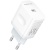 мережевий зарядний пристрій borofone ba99a 1type-c/20w/pd (білий) 