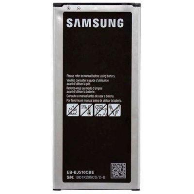 акумулятор (aa premium) для samsung eb-bj510cbe - j510 galaxy j5 2016