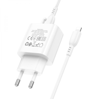 мережевий зарядний пристрій borofone ba81a power 1type-c/20w/pd + (type-c - lightning) (білий) 