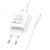 мережевий зарядний пристрій borofone ba81a power 1type-c/20w/pd + (type-c - lightning) (білий) 