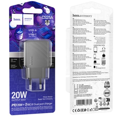 мережевий зарядний пристрій hoco cs25a 1usb/18w/qc3.0 + 1type-c/20w/pd (чорний) 