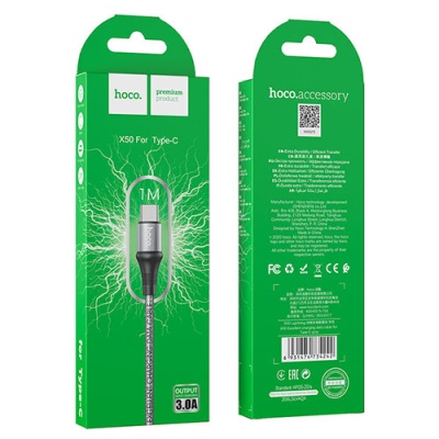 кабель hoco x50 excellent usb - type-c 3.0a/1m (сірий) 