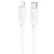 кабель hoco x88 gratifield (pd) type-c - lightning 20w 3a/1m (білий) 