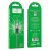 Кабель Hoco X50 Excellent USB - Type-C 3.0A/1m (Сірий) кабель hoco x50 excellent usb - type-c 3.0a/1m (сірий)