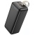 Додаткова батарея Power Bank Hoco J111C PD30W Smart Charge 40000 mAh (Чорний) додаткова батарея power bank hoco j111c pd30w smart charge 40000 mah (чорний)