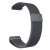 ремінець універсальний milanese loop для samsung/amazfit/xiaomi (20mm) (grey) 