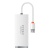 usb hub baseus lite series 4-port (usb-a to usb 3.0*4) (wkqx030002) 25cm white 