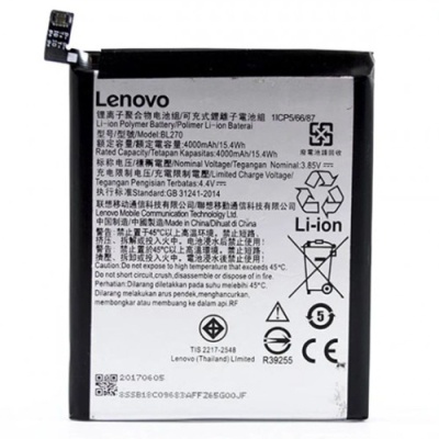 акумулятор (aaa) для lenovo bl270