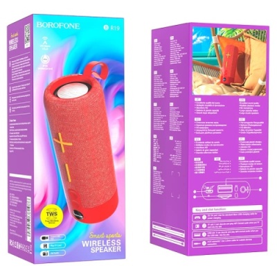 портативна колонка borofone br19 (червоний) 