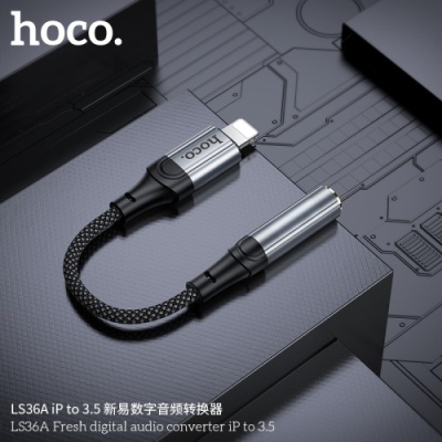 перехідник hoco ls36a lightning - aux (3.5mm) (сірий) 