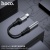 перехідник hoco ls36a lightning - aux (3.5mm) (сірий) 