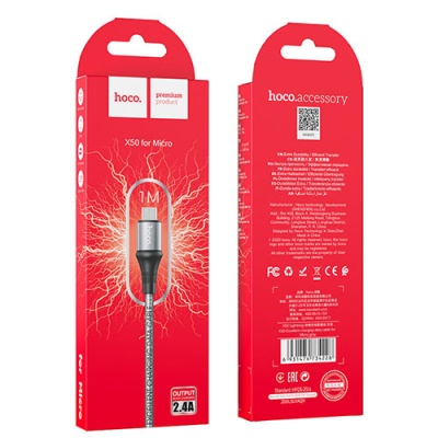 кабель hoco x50 excellent usb - microusb 2.4a/1m (сірий) 