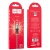 Кабель Hoco X50 Excellent USB - MicroUSB 2.4A/1m (Сірий) кабель hoco x50 excellent usb - microusb 2.4a/1m (сірий)