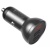 Автомобільний Зарядний Пристрій Baseus Digital Display Dual (CCBX-0G) 2USB/24W/4.8A (Grey)