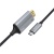 Перехідник Hoco UA13 Type-C - HDMI 1.8m (Чорний) перехідник hoco ua13 type-c - hdmi 1.8m (чорний)