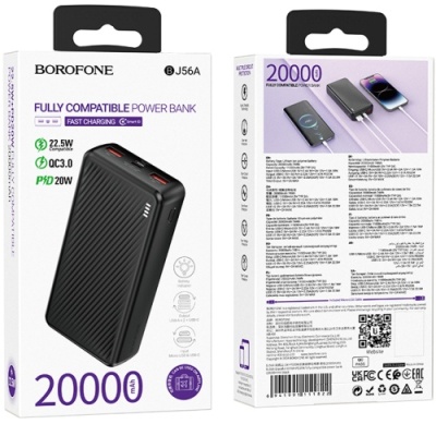 додаткова батарея power bank borofone bj56a graceful 22.5w+pd20w 20000 mah (чорний) 