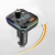 FM Модулятор Earldom ET-M86 PD18W/RGB 7 colors/1USB/1Type-C/1U-Disk/3.1A (Чорний)