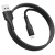 кабель ridea rc-st74 stablepro 60w usb - microusb 3a/1m (чорний) 