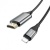 кабель hdmi hoco ua15 lightning - hdmi 2m (сірий) 