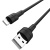 кабель borofone bx30 silicone usb - lightning 2.4a/1m (чорний) 