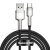 кабель baseus cafule metal usb - type-c 66w/2m (cakf000201) (black) 