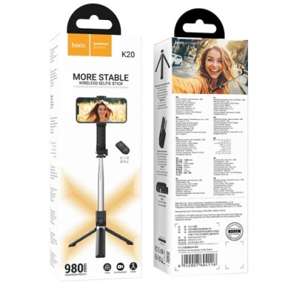 монопод-тринога для селфі hoco k20 (чорний) 