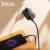 Кабель Hoco X120 USB - MicroUSB 2.4A/1m (Чорний) кабель hoco x120 usb - microusb 2.4a/1m (чорний)