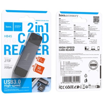 картрідер hoco hb45 spirit 2-in-1 usb3.0/type-c (сірий) 