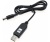 usb кабель із перетворювачем напруги з 5v на 9v (5.5 х 2.1 мм) dc для роутера (чорний) 